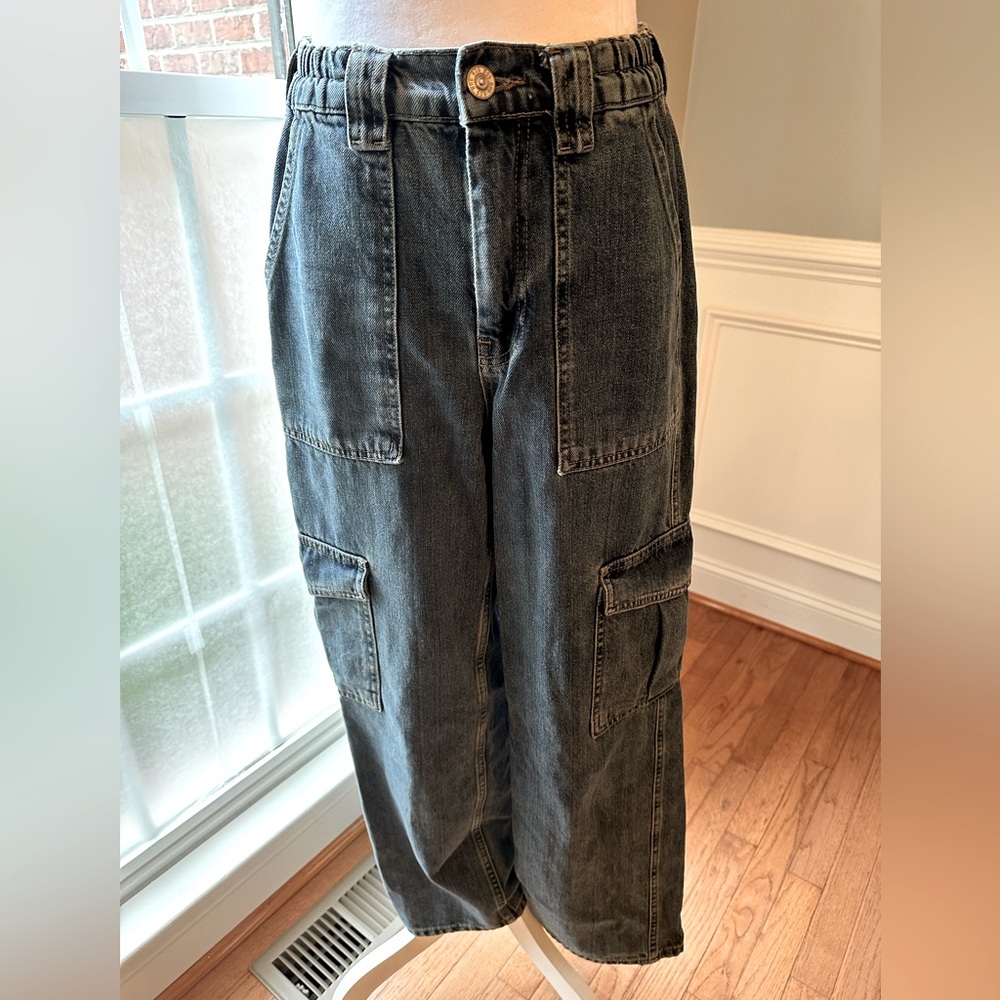 Urban Outfitters BDG Skate Jeans